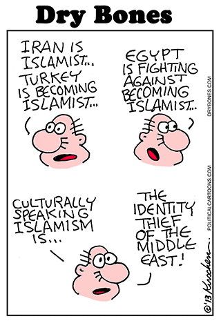 islamist