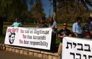 kerry in israel