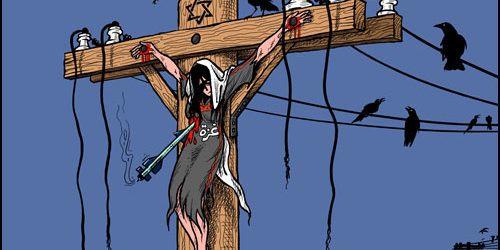 Barrowing Jesus
