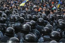 Ukrainian soldiers