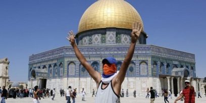 temple mount protest