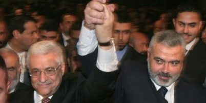 hamas palestinian authority