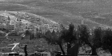 west bank 2