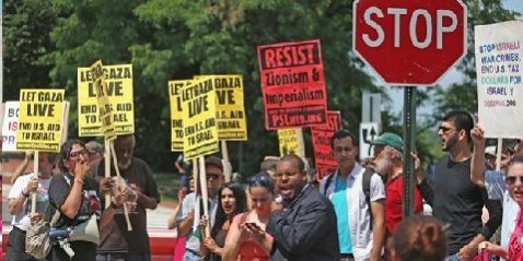 bds protest