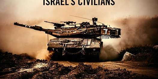 operation protective hedge gaza