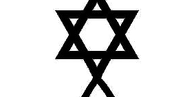 messianic_seal2