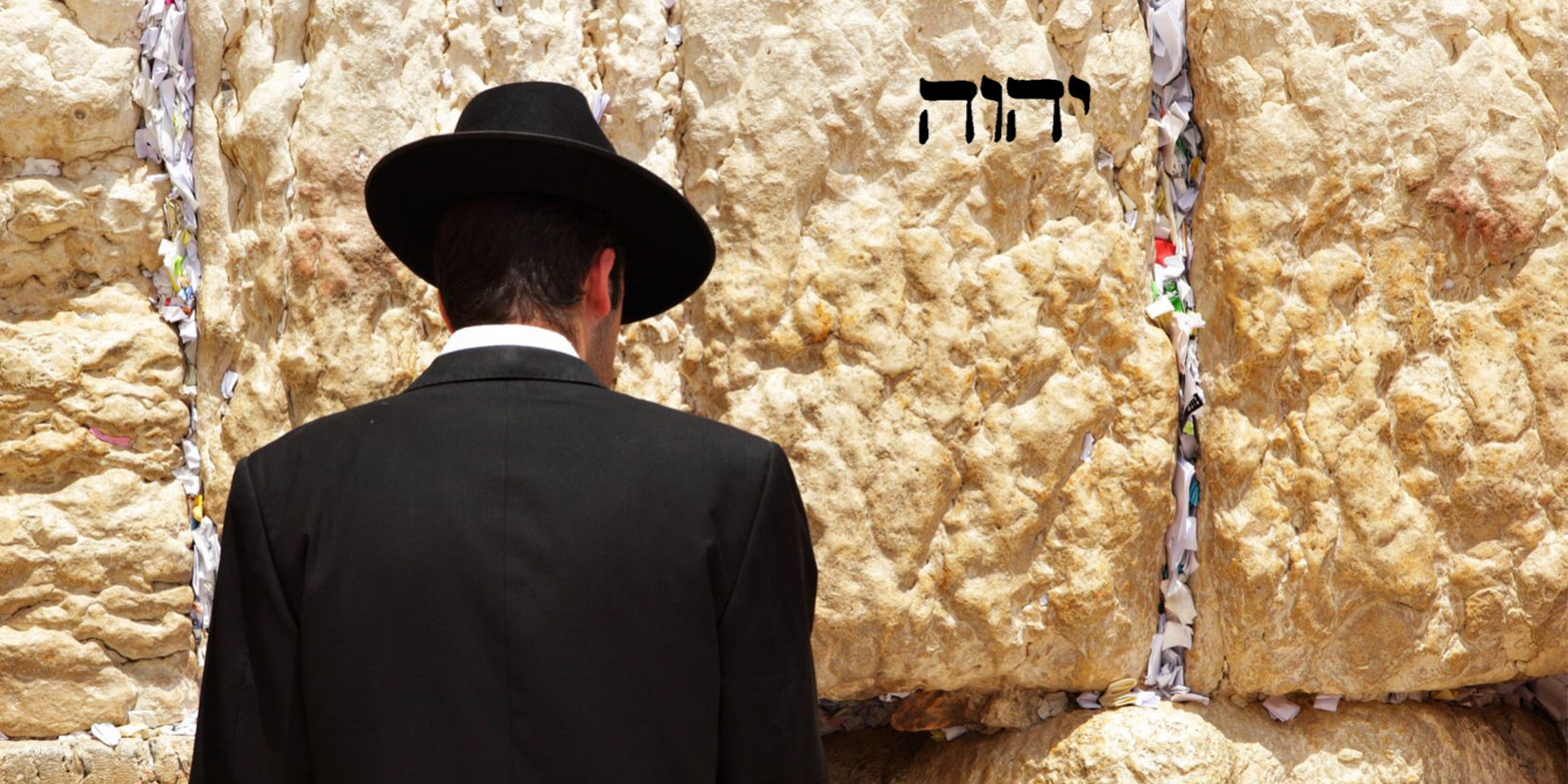 watchmen_yahweh2