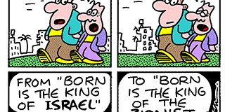 zionist entity