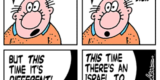 dry bone israel