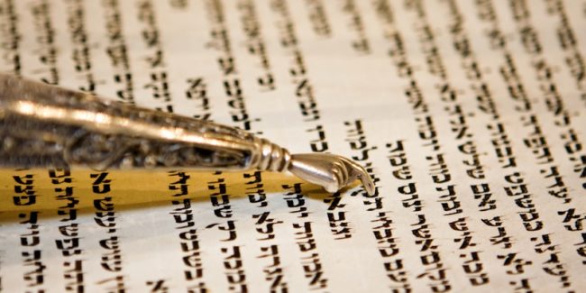 Torah and Yad