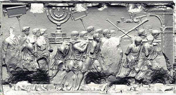 arch of titus