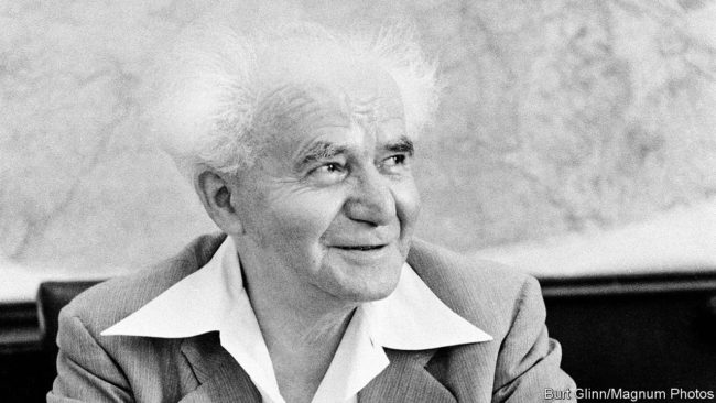 ben gurion