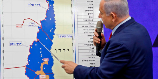 TOPSHOT-ISRAEL-PALESTINIAN-CONFLICT-POLITICS-VOTE