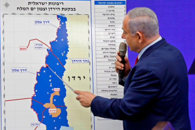 TOPSHOT-ISRAEL-PALESTINIAN-CONFLICT-POLITICS-VOTE