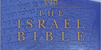 bible