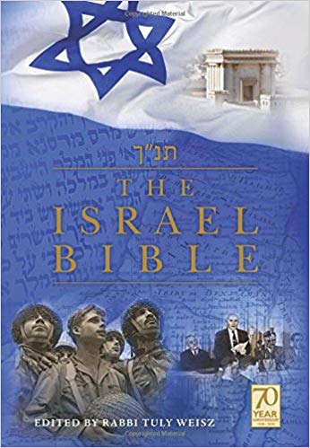 bible
