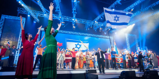 feast of tabernacles event