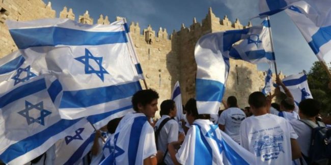 flags jerusalem