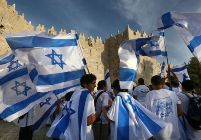 flags jerusalem