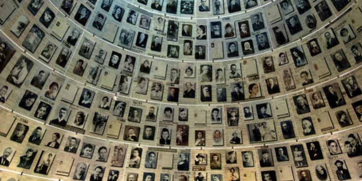 hall of remembrance