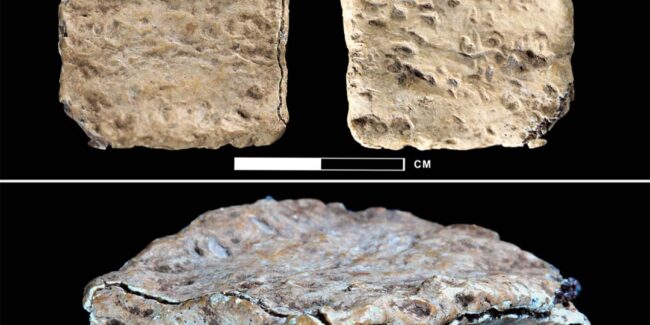 hebrew-amulet-from-joshuas-altar (1)