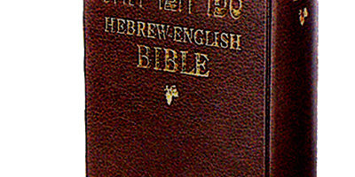hebrew-english-bible