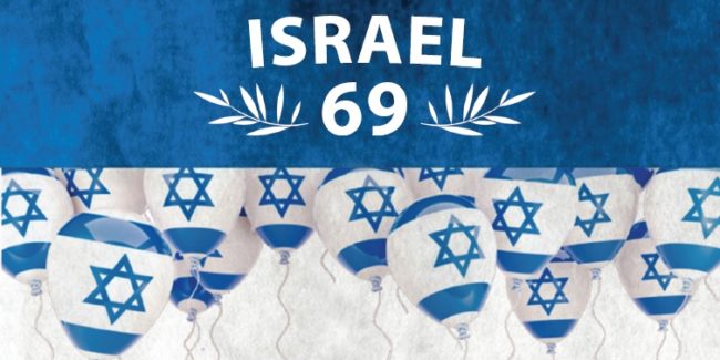 israel 69