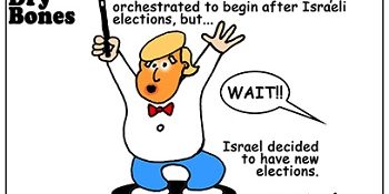 israel elections