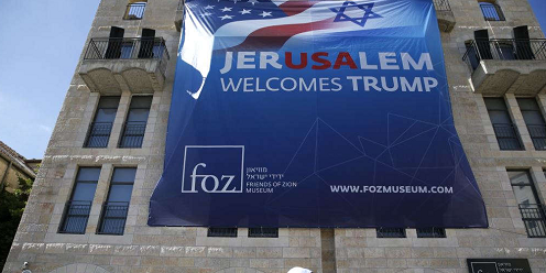 jerusalem trump