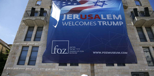 jerusalem trump