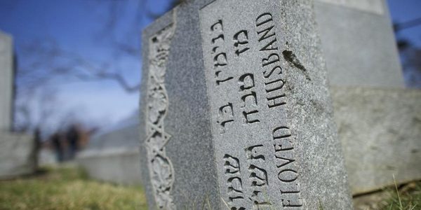 jewish tombstones vandalized