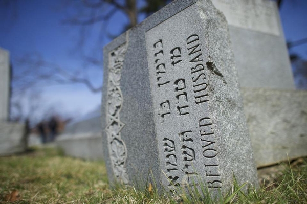 jewish tombstones vandalized