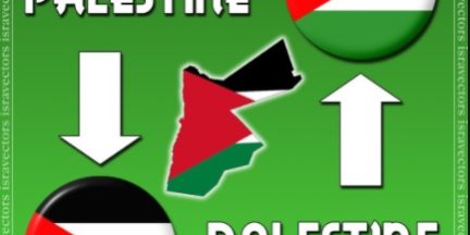 jordan is palestine