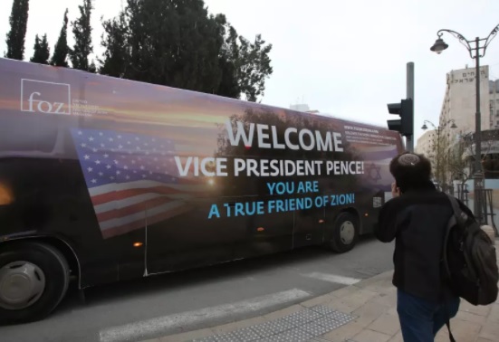 mike pence