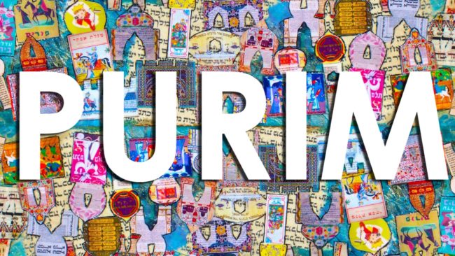 purim