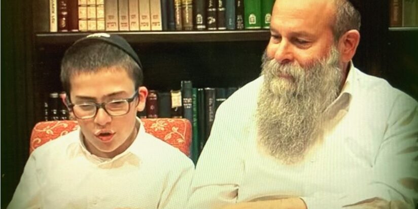 rabbi kaminetski