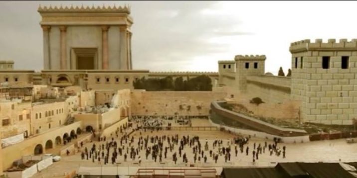 third temple