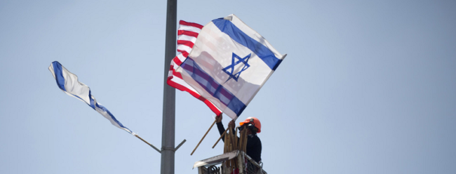 trump in israel