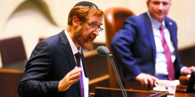 yehuda glick